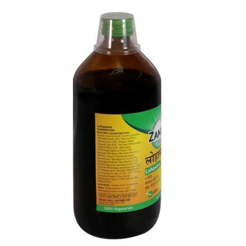 product_image_name-Generic-Lohasava syrup 450ml-2