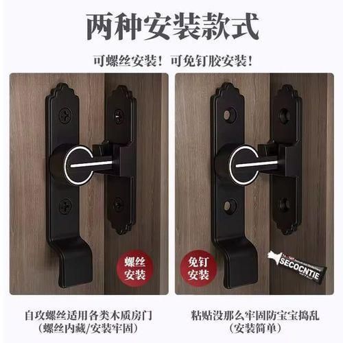 product_image_name-Generic-non perforated door buckles-2