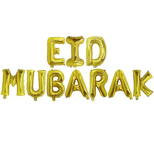 product_image_name-Generic-Eid Mubarak Decor -1