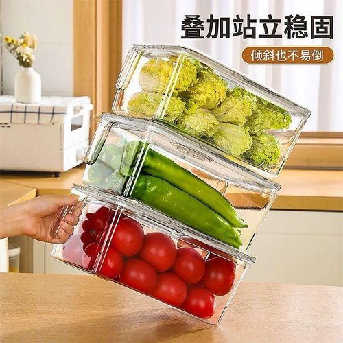product_image_name-Generic-3 pcs 3L Refrigerator Storage Container with Drain Plate & Handle - Stackable Fresh Produce Keeper-3