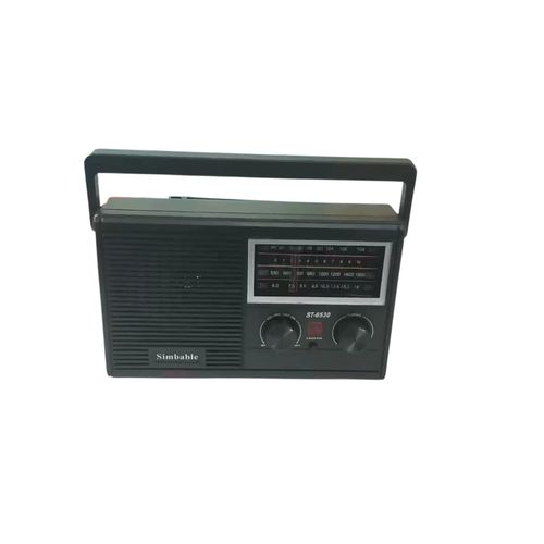 product_image_name-Generic-DC/AC Portable Rechargeable Radio with Mp3 Playback-2