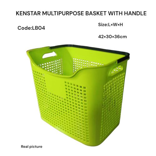 product_image_name-Generic-Multipurpose Basket With Handle blue – Durable Storage & Shopping Basket-1