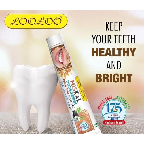 product_image_name-Generic-Meswak Herbal Tooth Powder-2