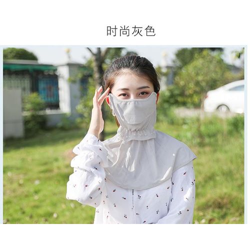 Generic Summer New Sunscreen Mask Women's Cycling Mask Neck Protection  Breathable Solid Dust Mask @ Best Price Online