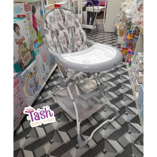 High clearance chair jumia