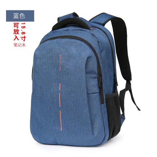 Colorlife 15.6 Executive laptop bag Best Price Online Jumia Kenya