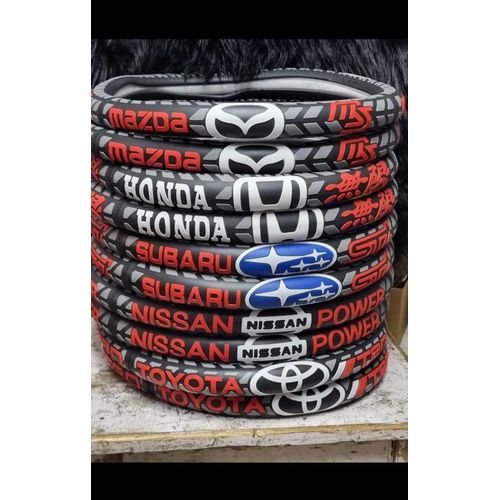 product_image_name-Mas-Branded steering wheel covers. -1