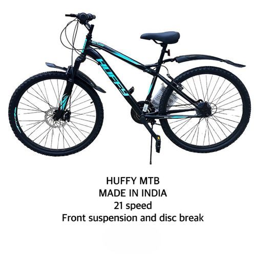 Huffy cycle 2025