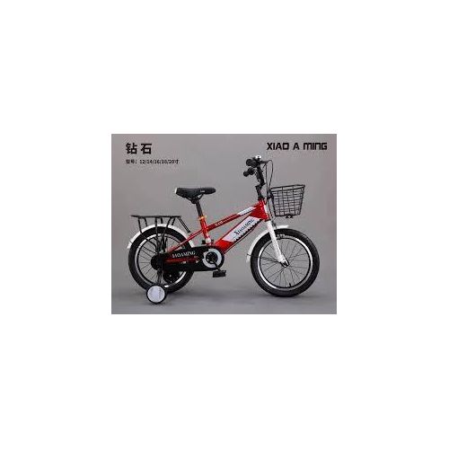 product_image_name-Generic-Children’s Bicycle with Basket & Training Wheels Size 16 (Ages 4–7)-4