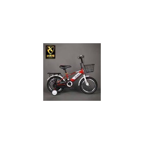 product_image_name-Generic-Children’s Bicycle with Basket & Training Wheels Size 16 (Ages 4–7)-5