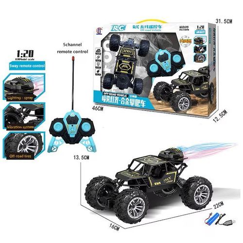 product_image_name-DONFANLIA-RC Racing Car, 2WD High Speed Off Road RC Car with 27 Mhz Remote Control, One Rechargeable Battery, Comes with two AA batteries-7