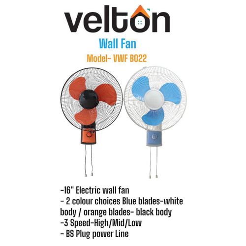 product_image_name-VELTON-16-Inch Wall Mounted Oscillating Fan with 3 Speed Settings-3
