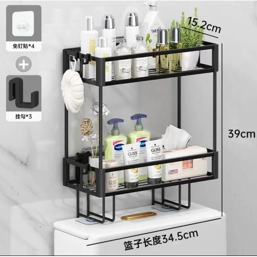 product_image_name-Generic-2 tier Space-Saving over the toilet  Storage Rack-2