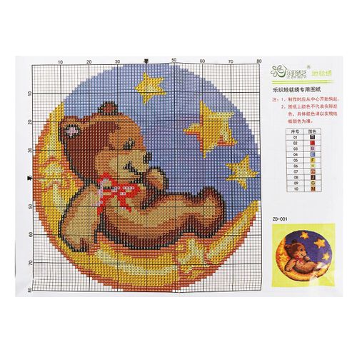 Latch Hook Kits for Beginners DIY Bear Cushion Rug Children