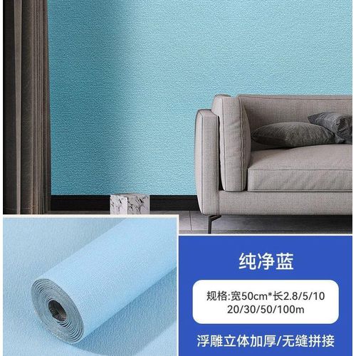 product_image_name-Generic-3D wall paper-4