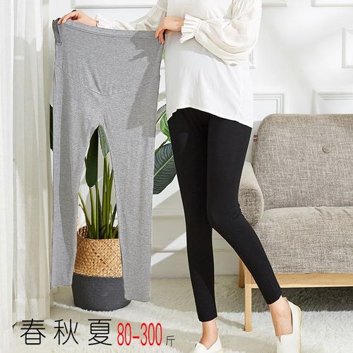 Amazon.com: Fashion Women Solid Bandage Elastic Waist Cropped Trousers  Casual Sweatpants Sweat Track Pants Black : Clothing, Shoes & Jewelry