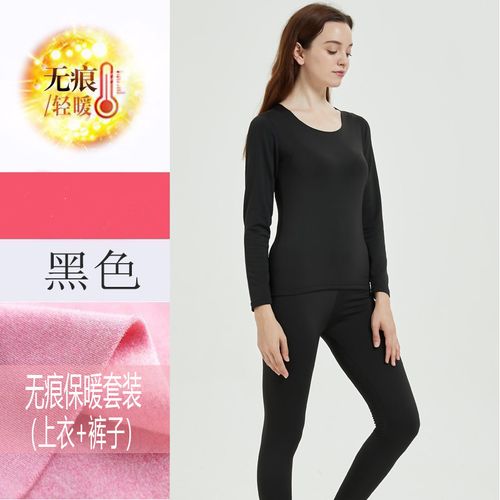 Winter Mens Thermal Underwear Nearby Set For Men And Women Long