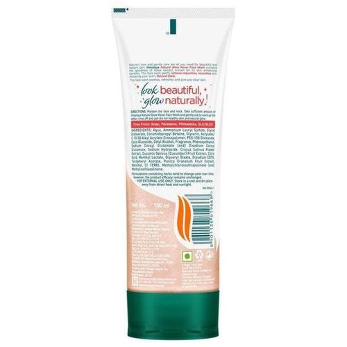 product_image_name-Generic-Kesar Face Wash -2