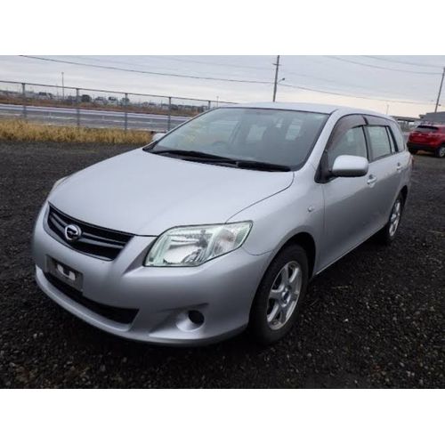 product_image_name-Generic-Bumper Lamps Fog Lights Corolla 07-13 Fielder,Axio-5