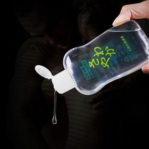 product_image_name-Generic-SiYi sex lubricant water-1