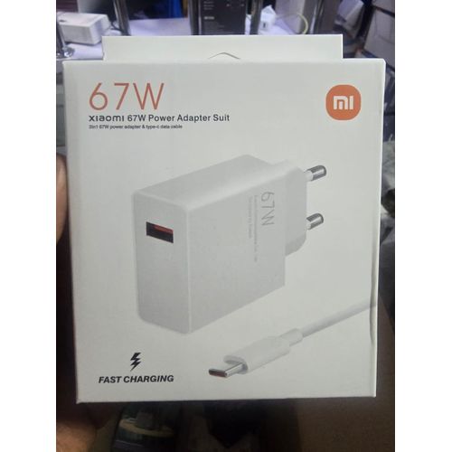 product_image_name-Mi-67W Smart USB Charger Adapter Suit Turbo Charging for Android Devices-1
