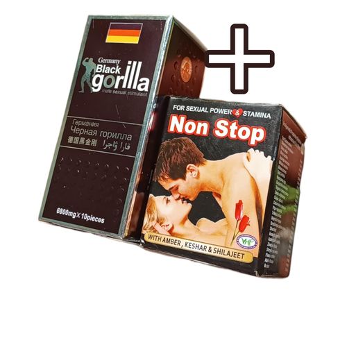 product_image_name-Germany-Black Gorilla Male Stimulant +Non stop-1