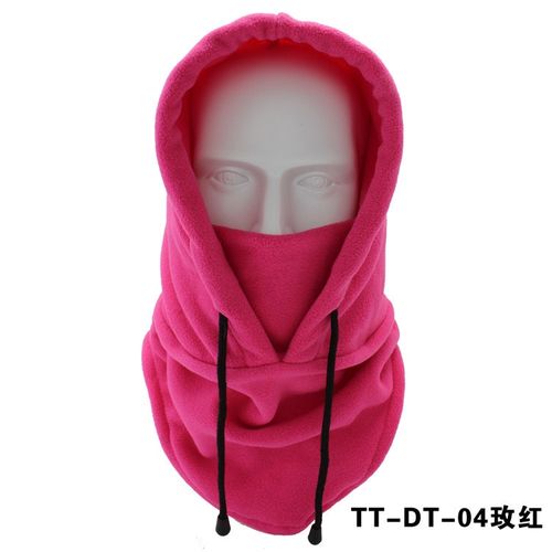 Men Women Full Face Mask Balaclava Windproof Bandana Tactical