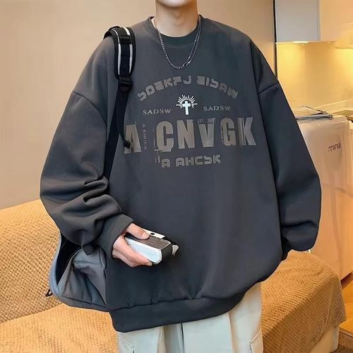 product_image_name-Fashion-Men's Trendy Multi-Sleeve Long Jacket Sweatshirt - Black-7