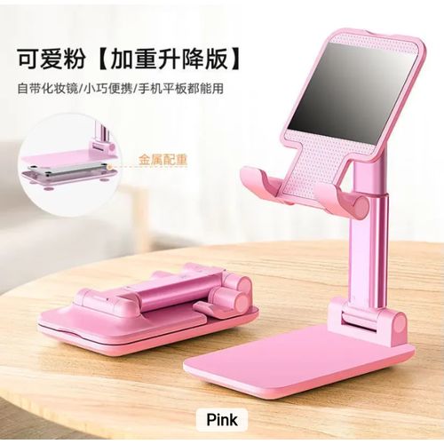 product_image_name-Generic-Phone holder-7
