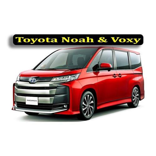 product_image_name-Generic-Car Floor Mats For Toyota Noah/Voxy -1
