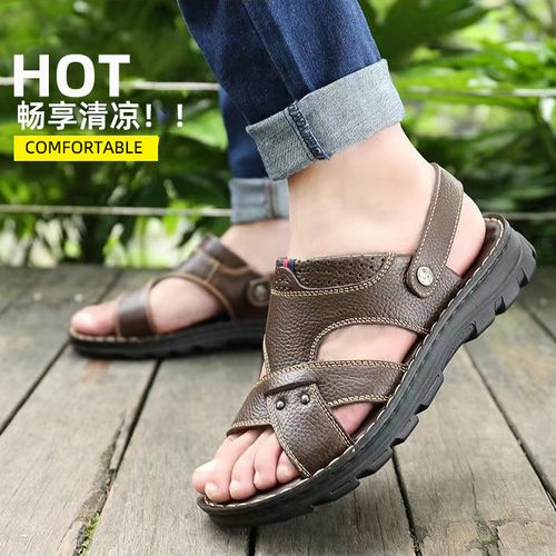 Fashion CAMELS HIDE PURE LEATHER OPEN SHOES/SANDALS + FREE GIFT. price from  jumia in Kenya - Yaoota!