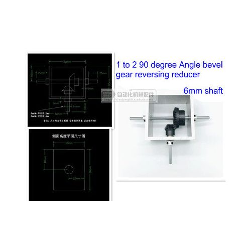 90-Degree Bevel Gearbox 1:1 Bevel Gear Module 6MM/8MM Shaft One IN Two OUT