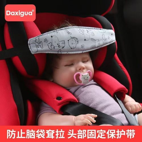 product_image_name-Generic-kids safety head supporter-3
