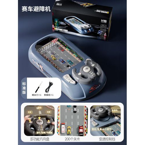 product_image_name-Generic-Musical Steering Wheel Racing Car Toy -4
