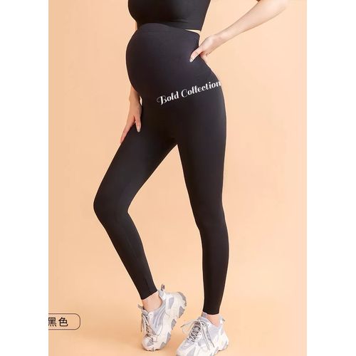 Bump Support Legging – Village Maternity