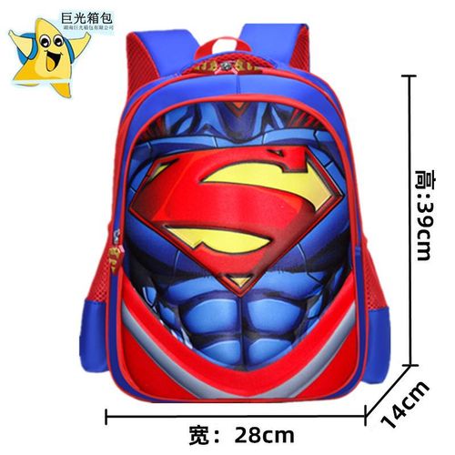 Boys fashion discount bags
