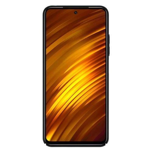 product_image_name-Generic-Nilkin SUPER FROSTED SHIELD XIAOMI POCO M4 PRO CASE-3