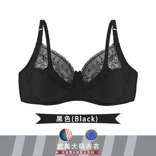 Fashion Y Women Bra Lace Big Te Full Cup Underwired Support Bra Top  Lingerie Plus Size 40 42 44 46 48 50 DD E F FF G Cup @ Best Price Online