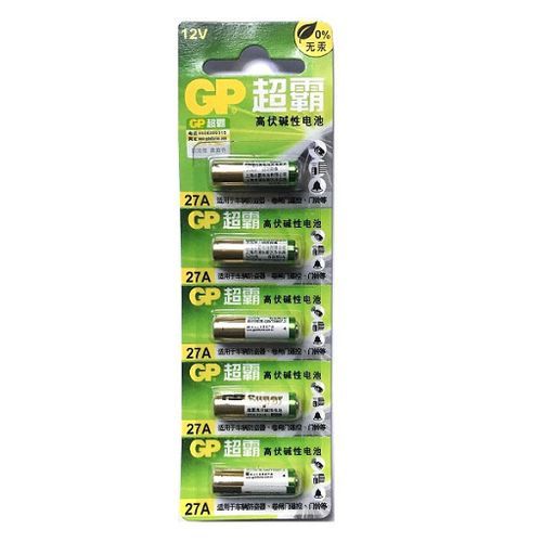 Generic 12V 27A Alkaline High Voltage Battery Cell 5pc @ Best Price Online