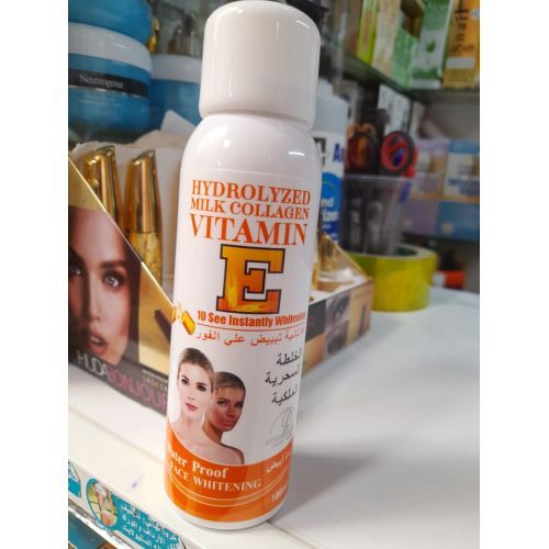 Wokali Vitamin E Hydrolyzed Milk Collagen 180ml @ Best Price Online ...