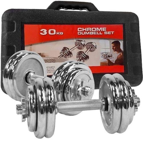product_image_name-Generic-Chrome Dumbells -1