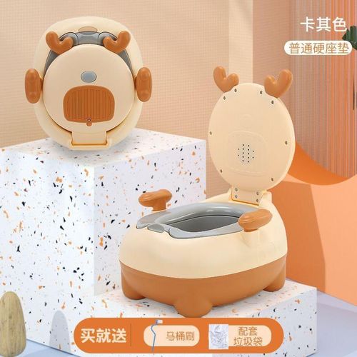 product_image_name-Generic-Kids cartoon potty-1