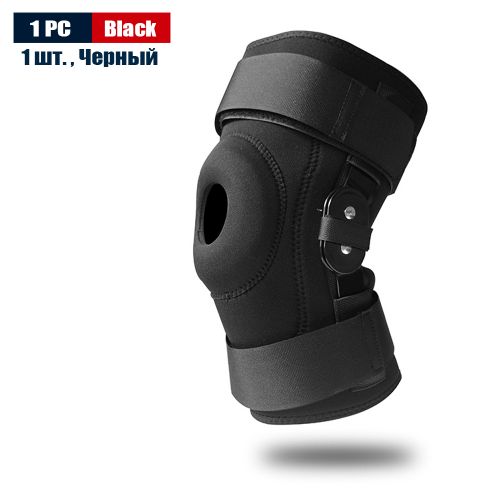 Generic (Black-1Piece)1Piece Hinged Knee Brace Support Patella