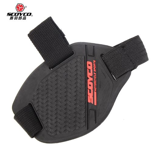 Moto Protection Équipement Shift Pad Chaussures Bottes Scuff