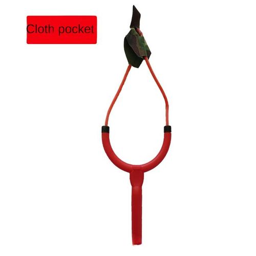 Generic Fishing Nest Beater Slingshot Shot Carp Fishing Bait