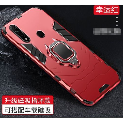 Oppo a31 back 2025 cover stylish
