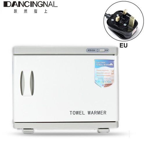 Towel warmer price in best sale jumia