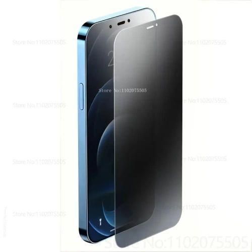 product_image_name-Glass-iPhone 14 Privacy Screen Protector -1