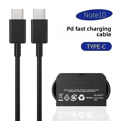 product_image_name-Samsung-SamsungUSB TYPE C TO TYPE C 25W/45W FAST CHARGING CABLE-1