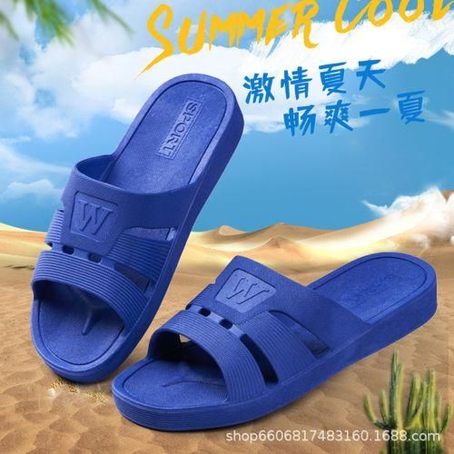 Slippers with outdoor soles on sale